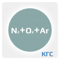 Калибровочная газовая смесь: АЗОТ (N2) 4.5 % + КИСЛОРОД (О2) 4.5 % + АРГОН (Ar) ост. в баллоне 50 л. Сталь, вентиль Латунь